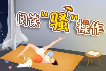 飞速直播app官网